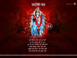 Santoshi Wallpaper